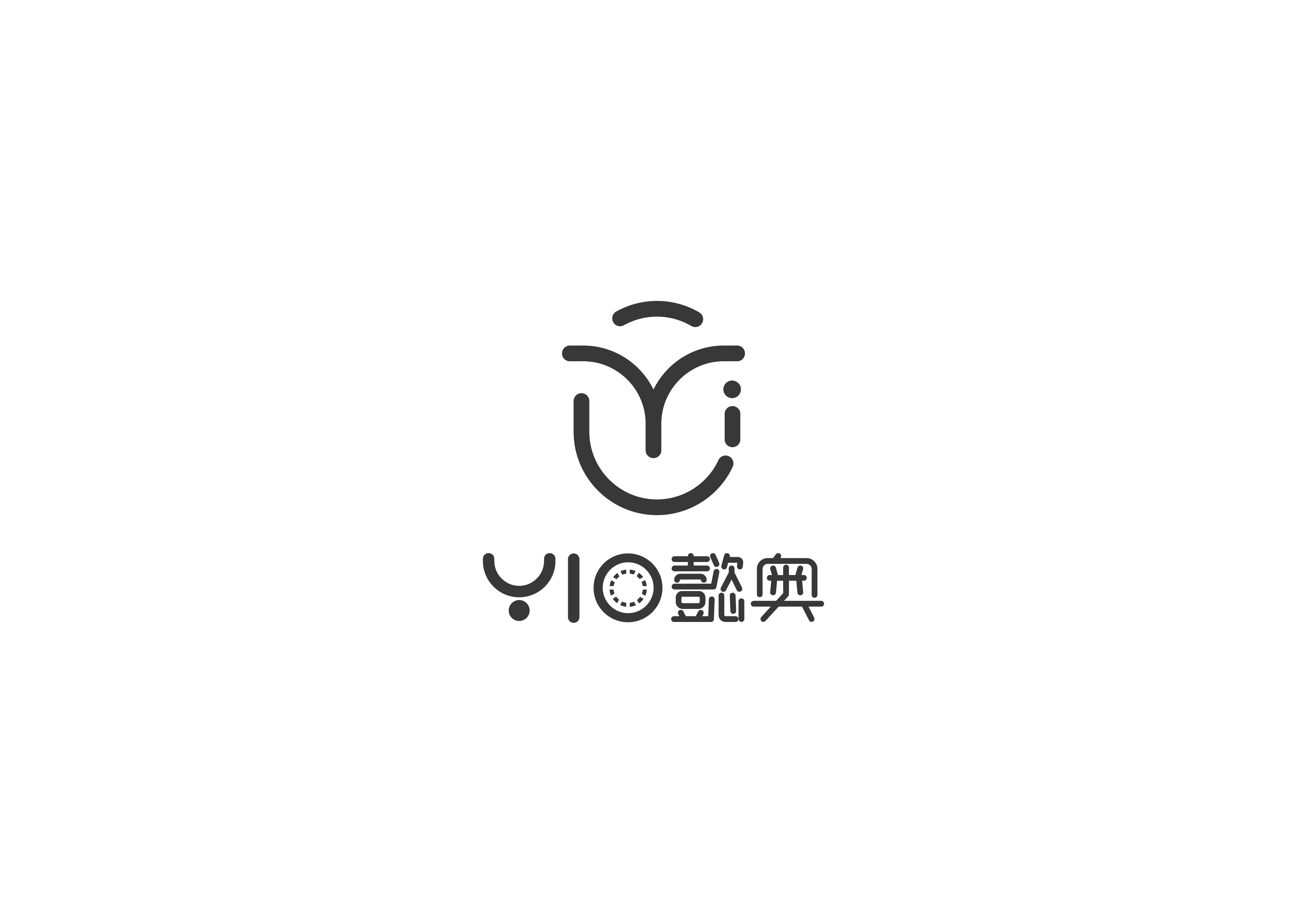 小小科學家-魔法聖誕樹